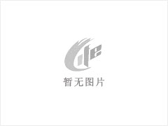 路沿石 - 灌阳县文市镇永发石材厂 www.shicai89.com - 张家口28生活网 zjk.28life.net