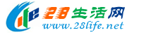张家口生活网 zjk.28life.net
