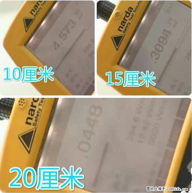 家里的辐射之王竟然是它!比微波炉还高2000倍 - 生活百科 - 张家口生活社区 - 张家口28生活网 zjk.28life.net