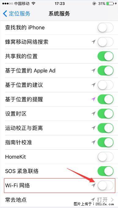 iPhone6S WIFI 不稳定的解决方法 - 生活百科 - 张家口生活社区 - 张家口28生活网 zjk.28life.net