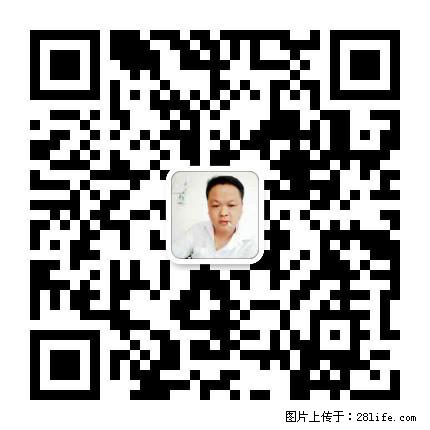 广西春辉黑白根生产基地 www.shicai16.com - 网站推广 - 广告专区 - 张家口分类信息 - 张家口28生活网 zjk.28life.net