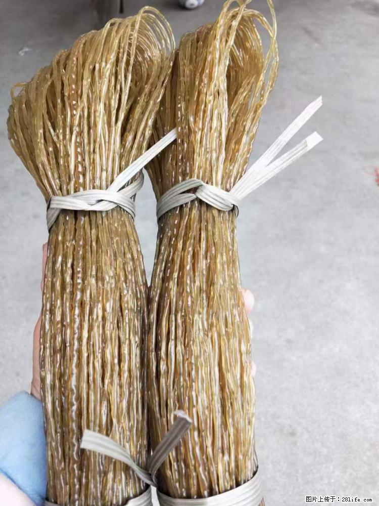 【灌阳正宗红薯粉】美女家里自己做的，干净卫生，假一赔十，价格合理，抢购电话：13737312895 - 美食天地 - 张家口生活社区 - 张家口28生活网 zjk.28life.net