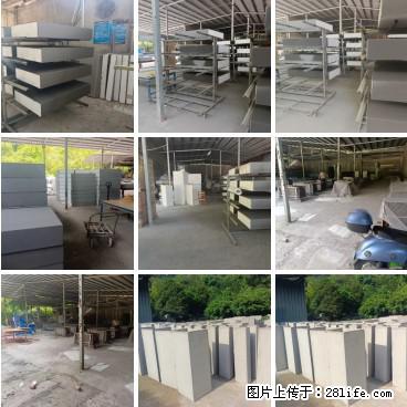 【桂林三象建筑材料有限公司】专业生产EPS、GRC构件 - 其他广告 - 广告专区 - 张家口分类信息 - 张家口28生活网 zjk.28life.net