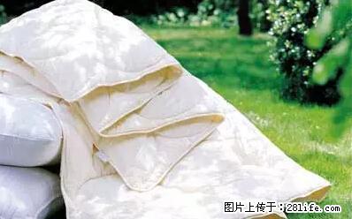 被子有异味？只要这样做，比晒太阳还强100倍！ - 家居生活 - 张家口生活社区 - 张家口28生活网 zjk.28life.net