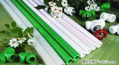 房子千万不要这么装修，知道真相的我好后悔！ - 家居生活 - 张家口生活社区 - 张家口28生活网 zjk.28life.net