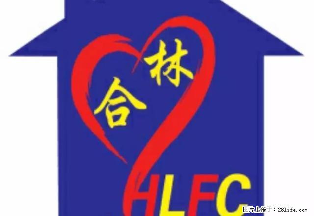 (单间出租)富祥园小区房屋质量上乘，小区绿化率高 - 房屋出租 - 房屋租售 - 张家口分类信息 - 张家口28生活网 zjk.28life.net