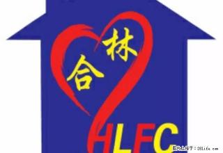 鸿翔家园小区绿化率高，管理严格 安全 - 张家口28生活网 zjk.28life.net