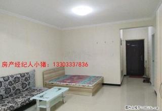 昶昊1室大开间精装修你想要的全有 - 张家口28生活网 zjk.28life.net