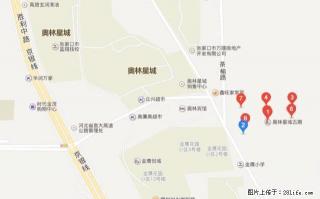 出租奥林星城五期合租房，长租、短租、日租、钟点房，有电脑，价 - 张家口28生活网 zjk.28life.net