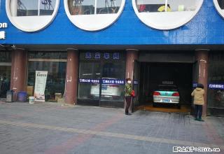 西坝岗洗车房出租，地理位置好，200平。 - 张家口28生活网 zjk.28life.net