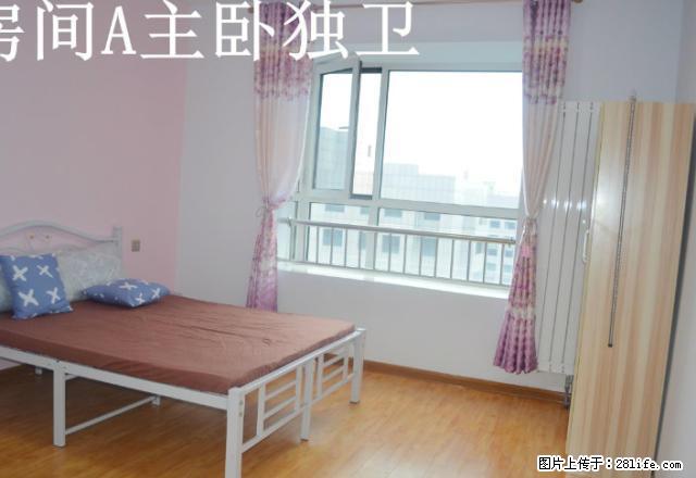 (单间出租)相见公寓，无中介费，统一管理，干净卫生，160多平房子，不吵 - 房屋出租 - 房屋租售 - 张家口分类信息 - 张家口28生活网 zjk.28life.net