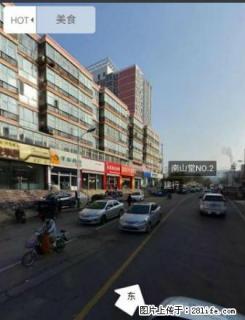 二五一，南口附近 ，电梯楼，精装修，全家具电器，拎包入住 - 张家口28生活网 zjk.28life.net