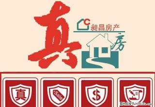 金鼎西坝岗超市发第.一医院附近《美居丽景园》明厅明卧视野开阔 - 张家口28生活网 zjk.28life.net