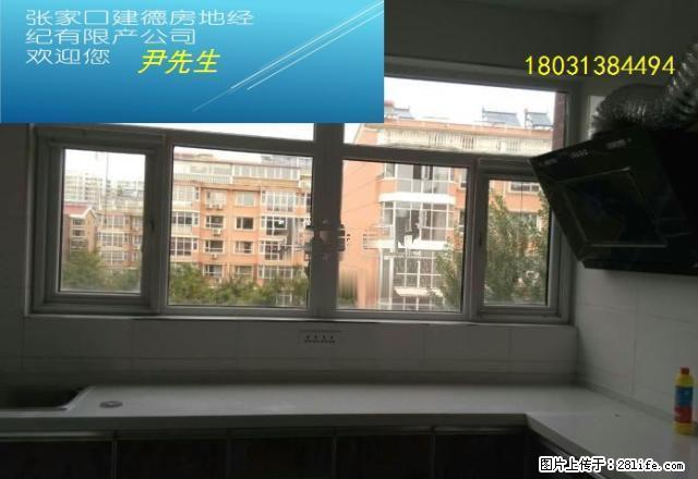金鹰花园 2室1厅1卫 - 房屋出租 - 房屋租售 - 张家口分类信息 - 张家口28生活网 zjk.28life.net