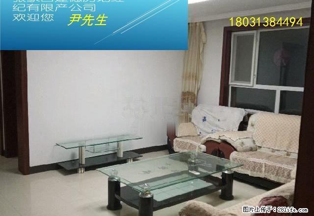 鑫茂家园 3室2厅1卫 - 房屋出租 - 房屋租售 - 张家口分类信息 - 张家口28生活网 zjk.28life.net