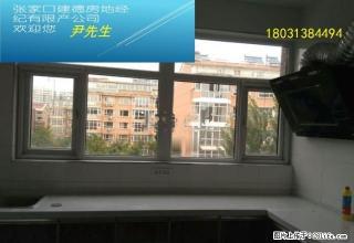 金鹰花园 2室1厅1卫 - 张家口28生活网 zjk.28life.net