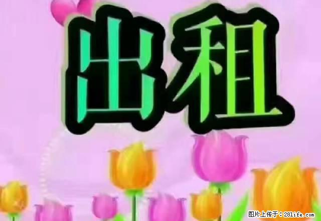 县医院对面6楼，前排无遮挡，采光好，简装修， - 房屋出租 - 房屋租售 - 张家口分类信息 - 张家口28生活网 zjk.28life.net