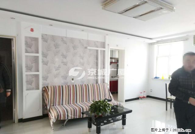 东方苑精装修两居室。拎包入住。看房方便。要求年付。精装修婚房 - 房屋出租 - 房屋租售 - 张家口分类信息 - 张家口28生活网 zjk.28life.net