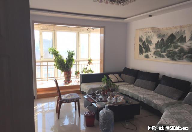 新天地小区 精装修 家具家电齐全 拎包入住 周边设备完善 - 房屋出租 - 房屋租售 - 张家口分类信息 - 张家口28生活网 zjk.28life.net