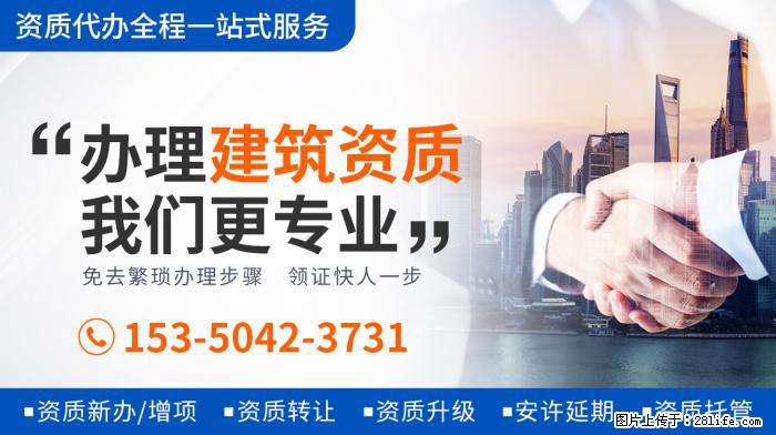 65岁赵雅芝嫩成少女，女助理成了亮点，网友：还是输给了年龄 - 新手上路 - 张家口生活社区 - 张家口28生活网 zjk.28life.net