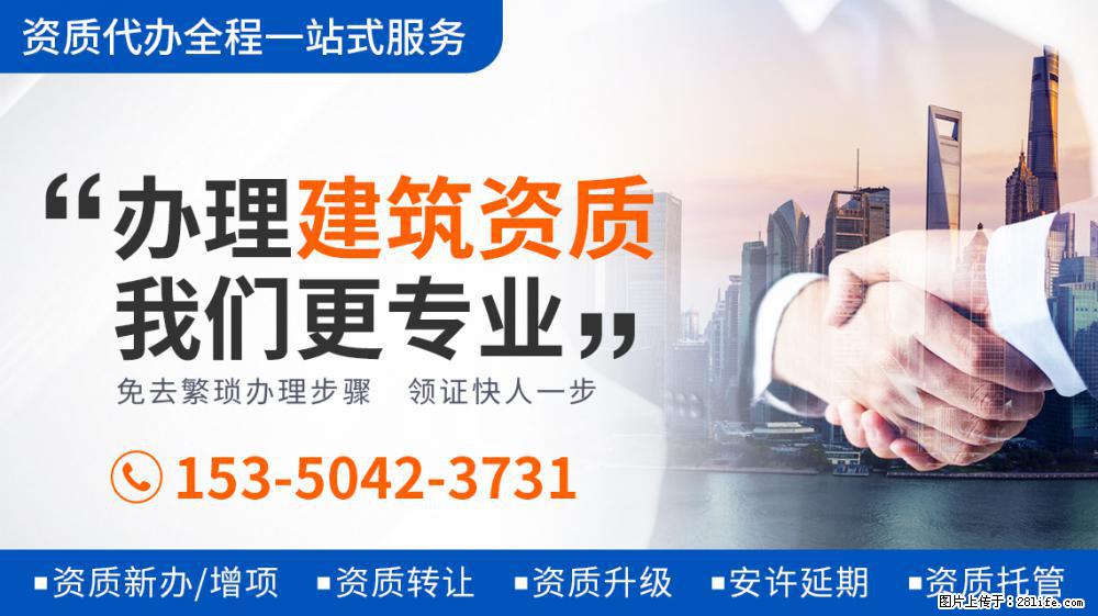 应采儿谢娜她们买菜，一个小细节看出谁在家常做饭，一眼便猜得到 - 新手上路 - 张家口生活社区 - 张家口28生活网 zjk.28life.net