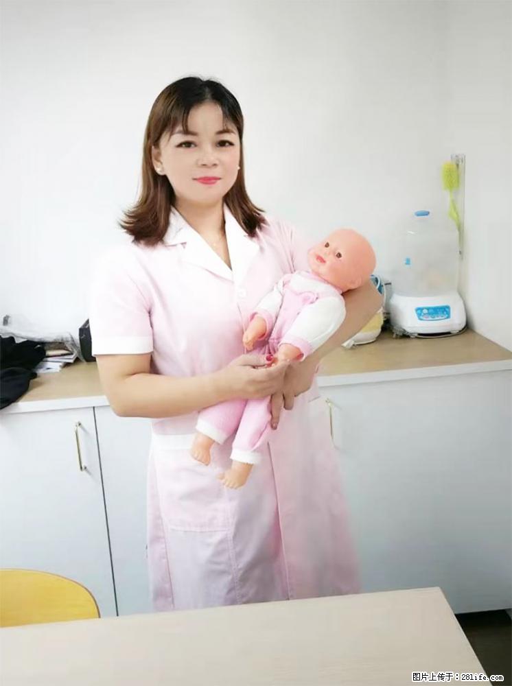 上海高端月子会所招新手月嫂，零基础带教，包吃住 - 职场交流 - 张家口生活社区 - 张家口28生活网 zjk.28life.net
