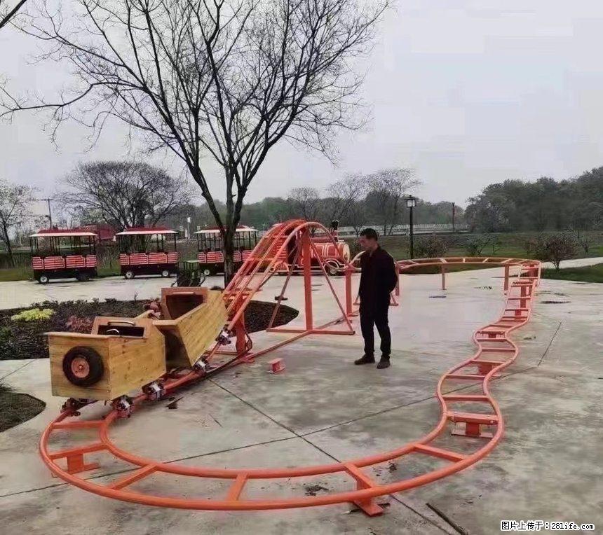 租售户外娱乐设备坑爹过山车 - 综合信息 - 其他综合 - 张家口分类信息 - 张家口28生活网 zjk.28life.net