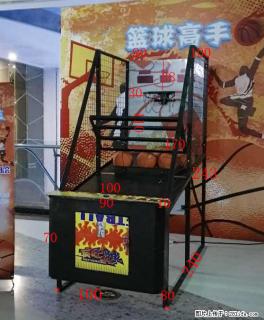奥锐出租娱乐设备投篮机 - 张家口28生活网 zjk.28life.net