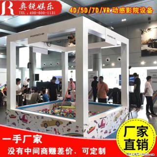 河北张家口出租真人抓娃娃机 - 张家口28生活网 zjk.28life.net