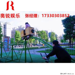 租售户外娱乐设备坑爹过山车 - 张家口28生活网 zjk.28life.net