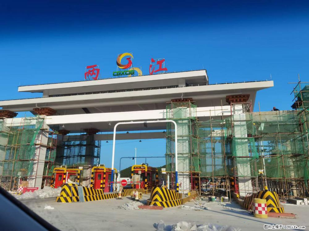 【桂林三象建筑材料有限公司】铝单板外装工程 - 其他广告 - 广告专区 - 张家口分类信息 - 张家口28生活网 zjk.28life.net