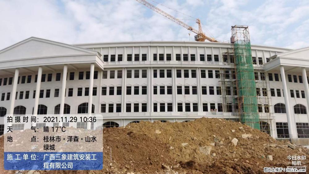 【广西三象建筑安装工程有限公司】幼儿园外墙装饰工程 - 灌水专区 - 张家口生活社区 - 张家口28生活网 zjk.28life.net