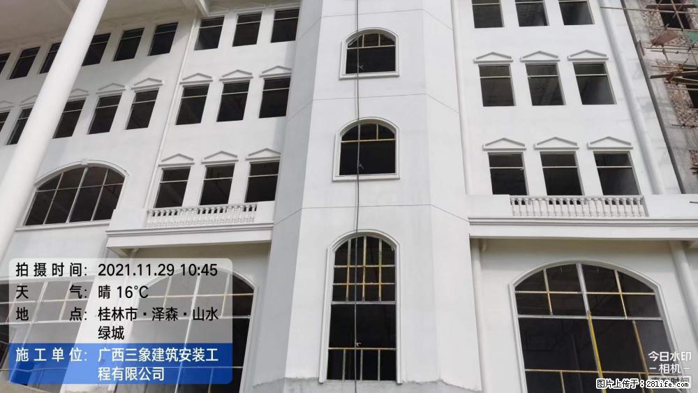 【广西三象建筑安装工程有限公司】幼儿园外墙装饰工程 - 灌水专区 - 张家口生活社区 - 张家口28生活网 zjk.28life.net