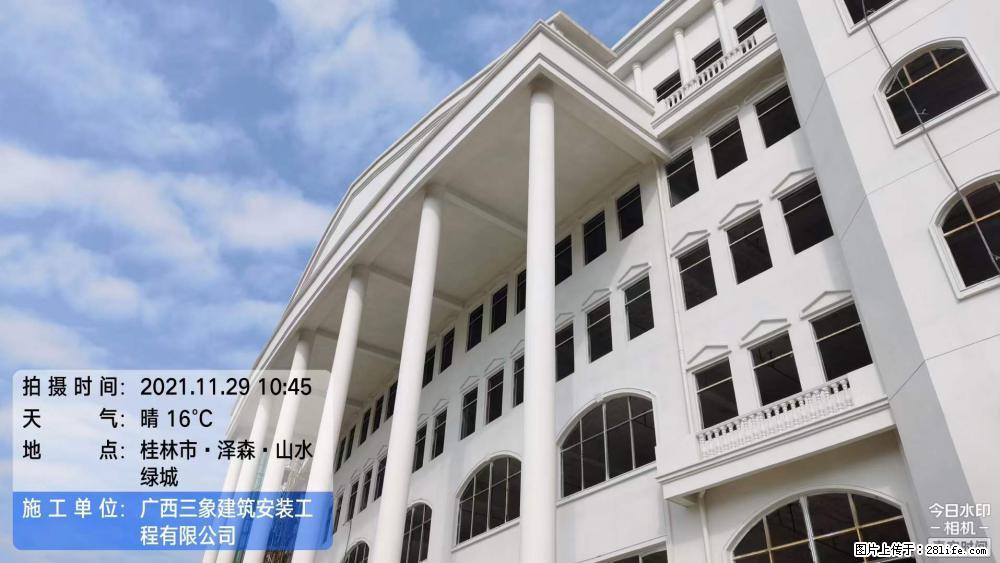 【广西三象建筑安装工程有限公司】幼儿园外墙装饰工程 - 灌水专区 - 张家口生活社区 - 张家口28生活网 zjk.28life.net