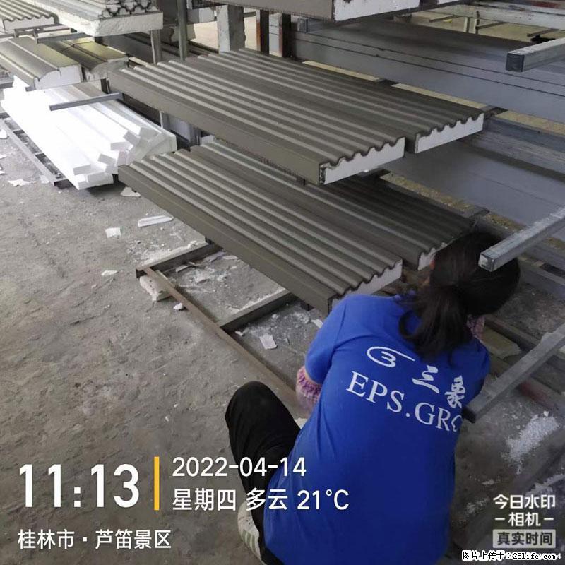 【桂林三象建筑材料有限公司】EPS装饰构件生产中 - 居家装饰 - 居家生活 - 张家口分类信息 - 张家口28生活网 zjk.28life.net
