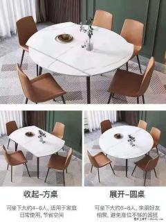 1桌+6椅，1.35米可伸缩，八种颜色可选，厂家直销 - 张家口28生活网 zjk.28life.net
