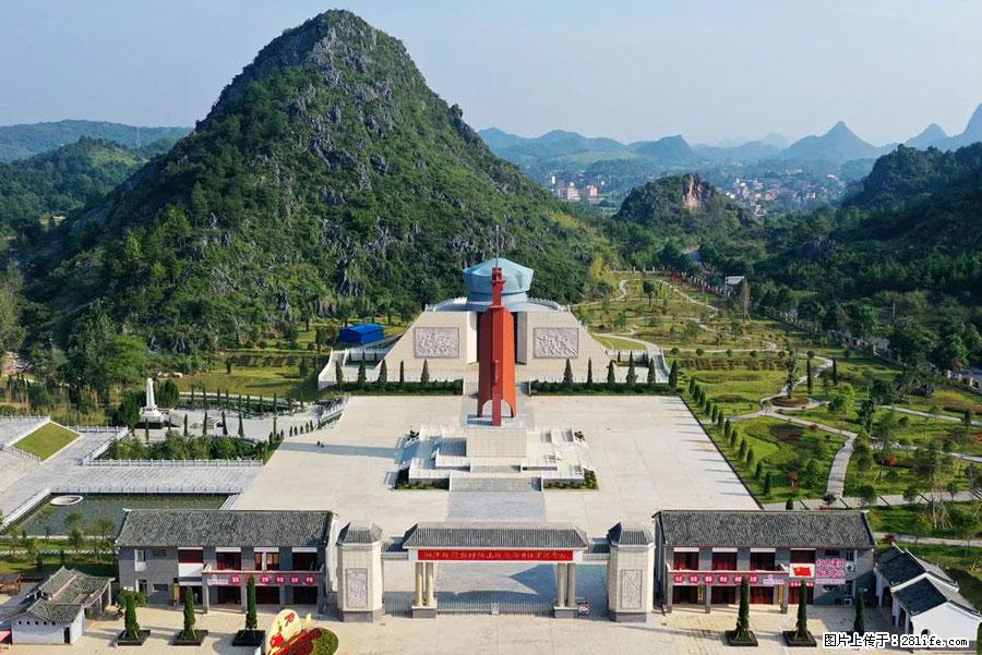 湘江战役新圩阻击战酒海井红军纪念园 - 游山玩水 - 张家口生活社区 - 张家口28生活网 zjk.28life.net