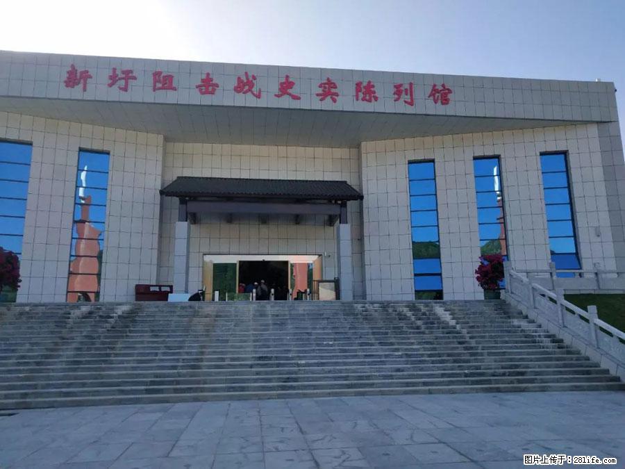 湘江战役新圩阻击战酒海井红军纪念园 - 游山玩水 - 张家口生活社区 - 张家口28生活网 zjk.28life.net