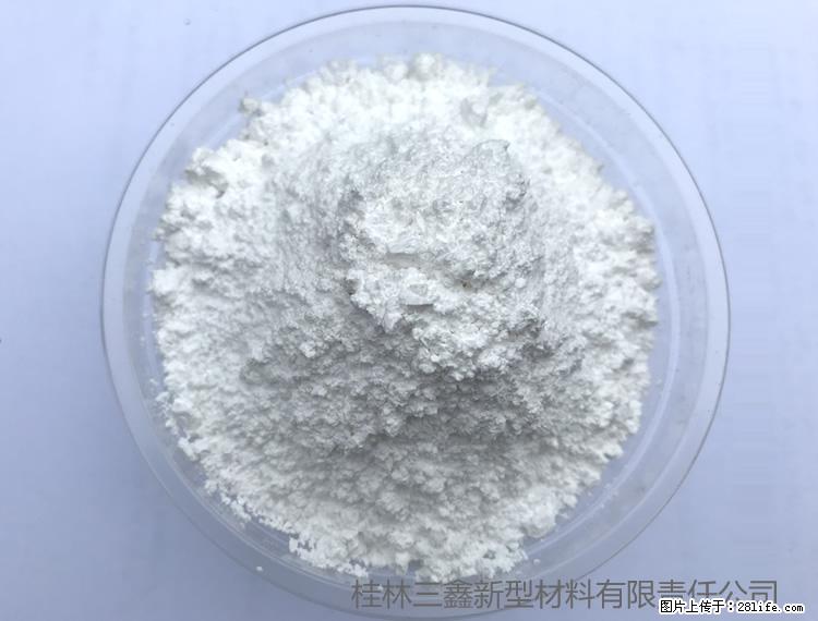 【桂林三鑫新型材料】人造石人造大理石专用碳酸钙 - 新手上路 - 张家口生活社区 - 张家口28生活网 zjk.28life.net