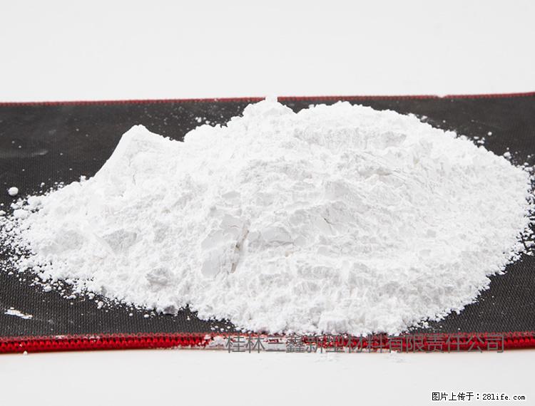 【桂林三鑫新型材料】800目活性碳酸钙 活性重质碳酸钙 改性碳酸钙 - 购物交流 - 张家口生活社区 - 张家口28生活网 zjk.28life.net