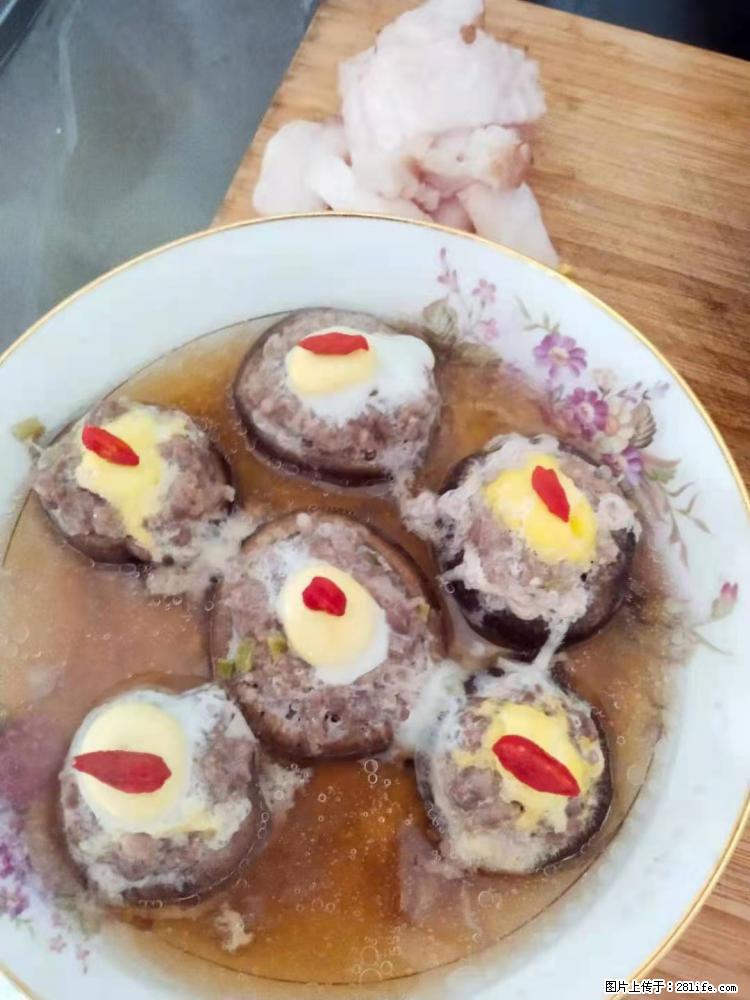 【招聘】住家保姆，工作地点，上海 - 职场交流 - 张家口生活社区 - 张家口28生活网 zjk.28life.net