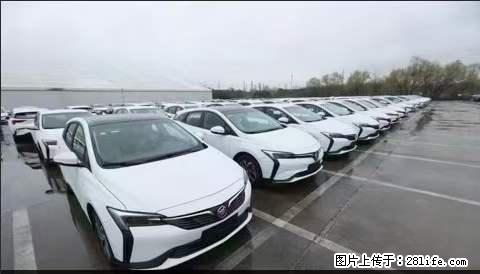 上海宝山区招网约车司机 20-50岁,不需要租车,不需要车辆押金,随时上岗 工资1W左右 - 职场交流 - 张家口生活社区 - 张家口28生活网 zjk.28life.net