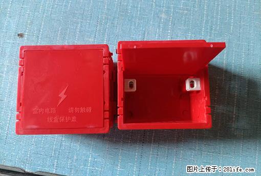 桂林荣泰吹塑、注塑【厂家直销】PVC阴燃电工配件，精品86底盒 - 家居生活 - 张家口生活社区 - 张家口28生活网 zjk.28life.net