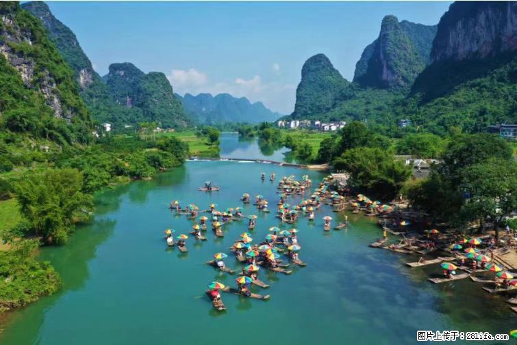 桂林市阳朔县遇龙河景区发布通知，从2022年4月5日起，骥马码头恢复营业。 - 其他广告 - 广告专区 - 张家口分类信息 - 张家口28生活网 zjk.28life.net