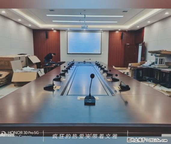【贵州中汇联瑞科技有限公司】 专业做班班通、校园广播、校园监控、校园门禁道闸、学校大礼堂等 - 其他广告 - 广告专区 - 张家口分类信息 - 张家口28生活网 zjk.28life.net
