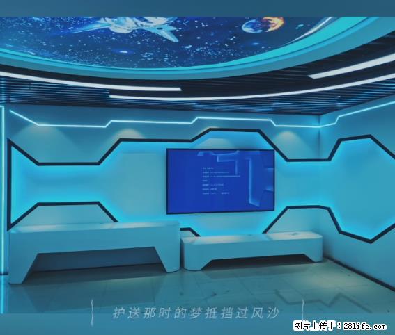 【贵州中汇联瑞科技有限公司】 专业做班班通、校园广播、校园监控、校园门禁道闸、学校大礼堂等 - 新手上路 - 张家口生活社区 - 张家口28生活网 zjk.28life.net