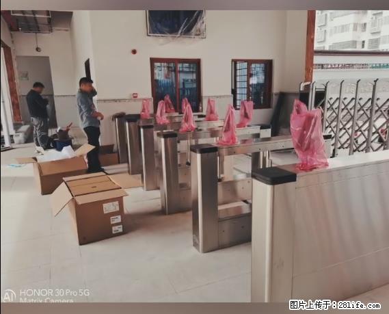 【贵州中汇联瑞科技有限公司】 专业做班班通、校园广播、校园监控、校园门禁道闸、学校大礼堂等 - 其他广告 - 广告专区 - 张家口分类信息 - 张家口28生活网 zjk.28life.net
