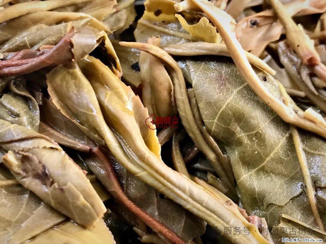时间果百年古树龙珠普洱生茶 - 购物交流 - 张家口生活社区 - 张家口28生活网 zjk.28life.net