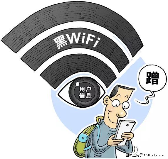 年底，这些消息柳州人千万别信！否则，这一年白干... - 张家口生活资讯 - 张家口28生活网 zjk.28life.net
