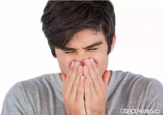 剪指甲、挖耳屎，这些日常小动作竟隐藏大危害！ - 张家口生活资讯 - 张家口28生活网 zjk.28life.net